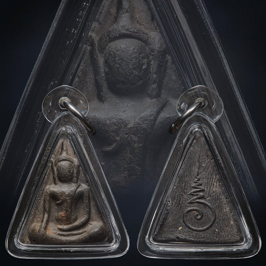 LP Kuay · Wat Kositaram