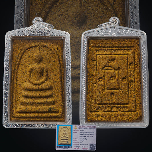 Lp Deang Wat Kao Bandai It