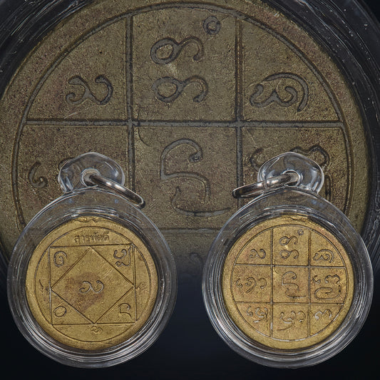 Wat Phra Kaeo Don Tao Suchadaram