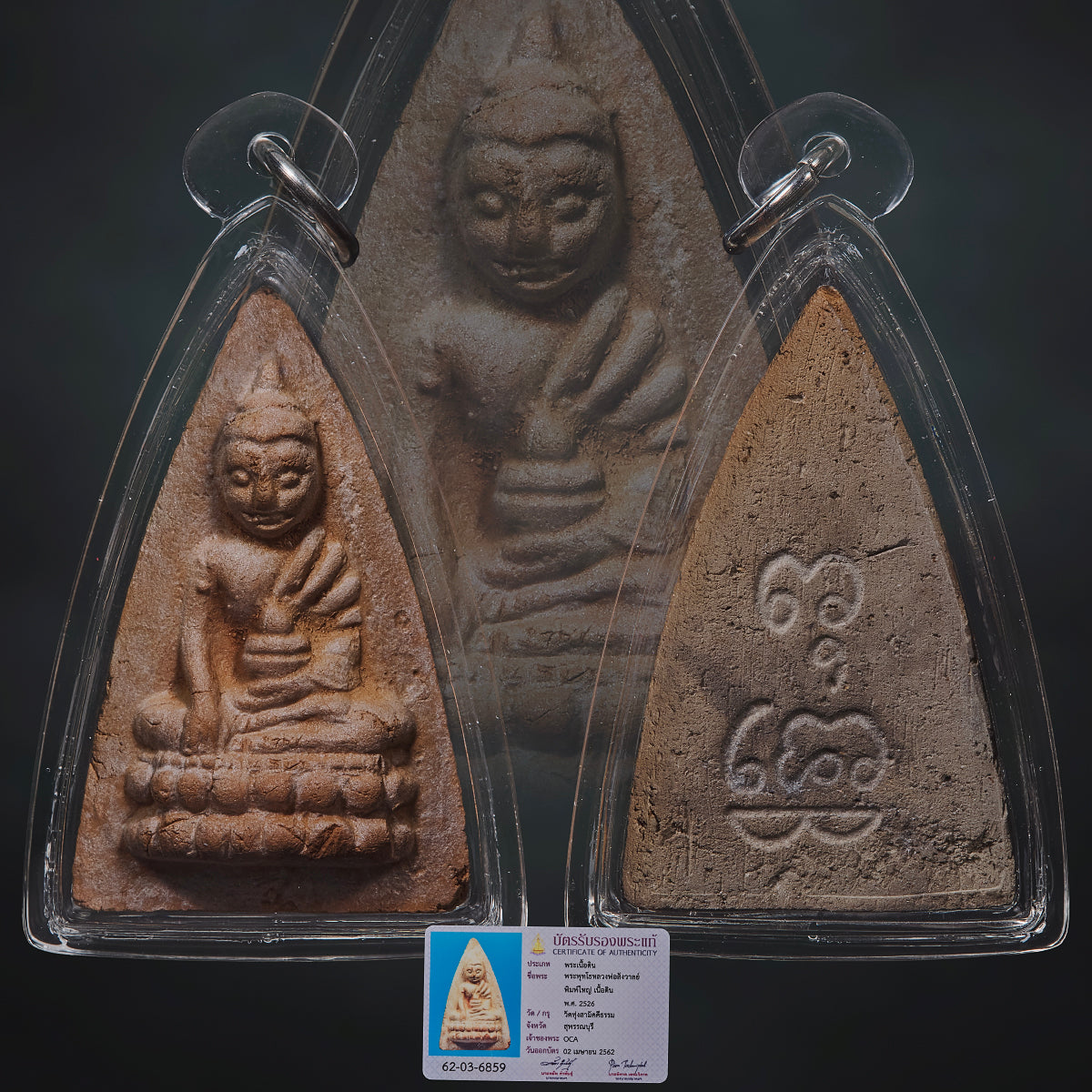 Luang Phor Sangwan, Wat Thung Samakkhi Tham