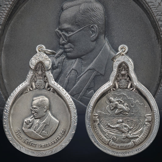 King Bhumibol Adulyadej 2542