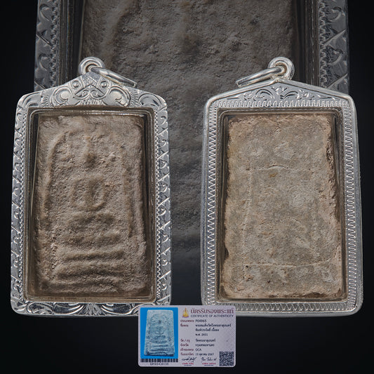 Lp Thong Wat Rachayoda