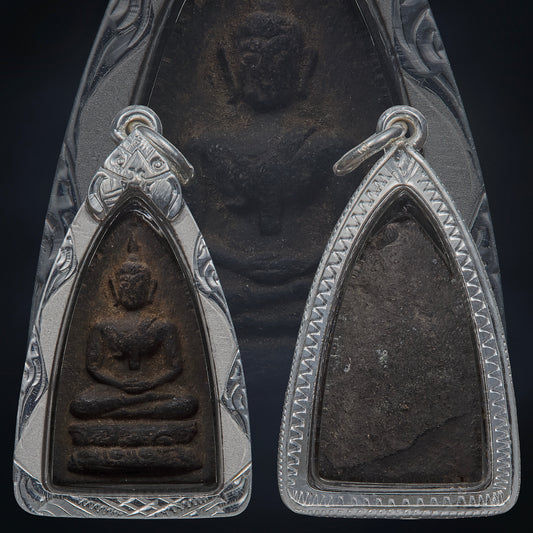 Ac Chum Wat Kao Orr 2496