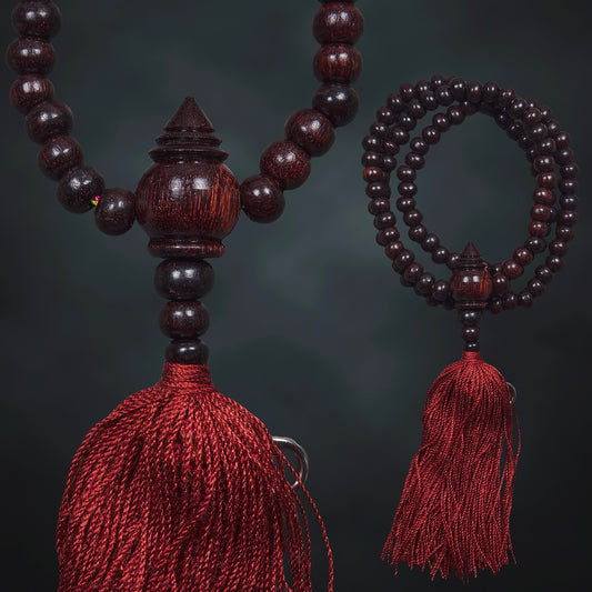 (Small) Wat Kao Orr Mala
