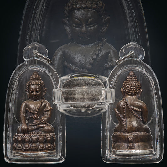 Luang Phor Prom of Wat Ban Suan -  Phra Kring