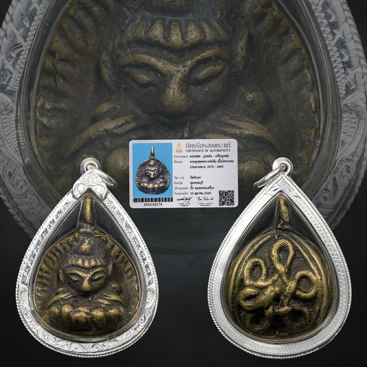 Lp Im Wat Hua Kao