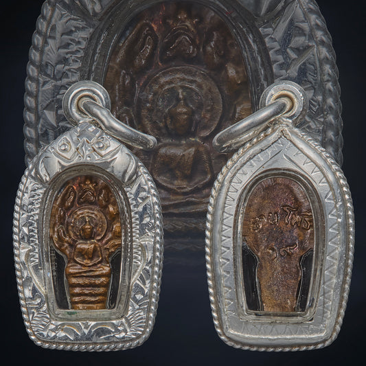 Phra Nak Prok Bai Makham “Lan Pho”  B.E. 2519