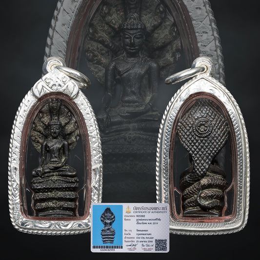 Ac Sawai Wat Rachanada