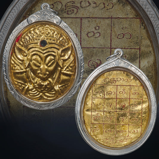 Phra Kritsada Khantiko (Arjan Note) Wat Pong Sanuk Nuea