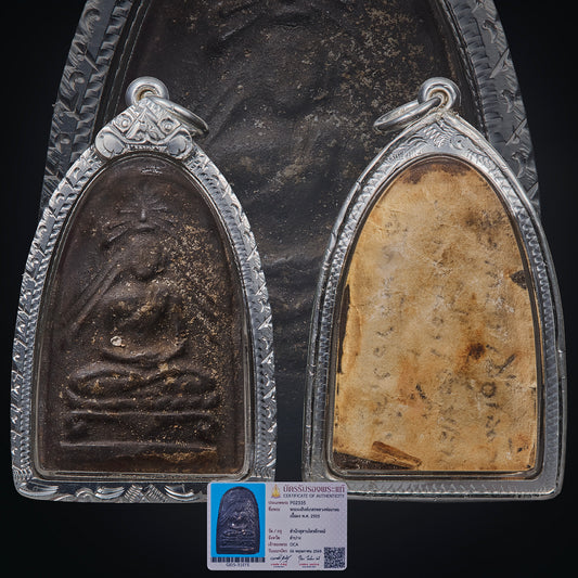 Lp Kasem Wat Susantrilak