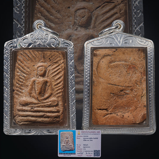 Luang Pu Pueak Wat King Kaew
