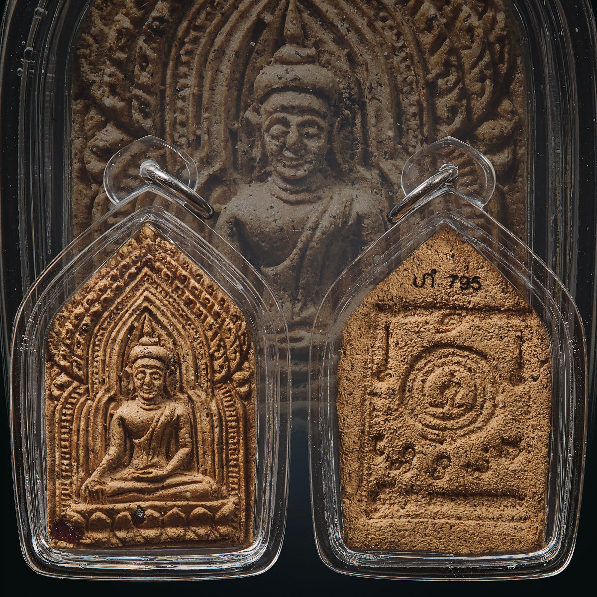 Phra Ajarn Uu - Phra Khun Paen