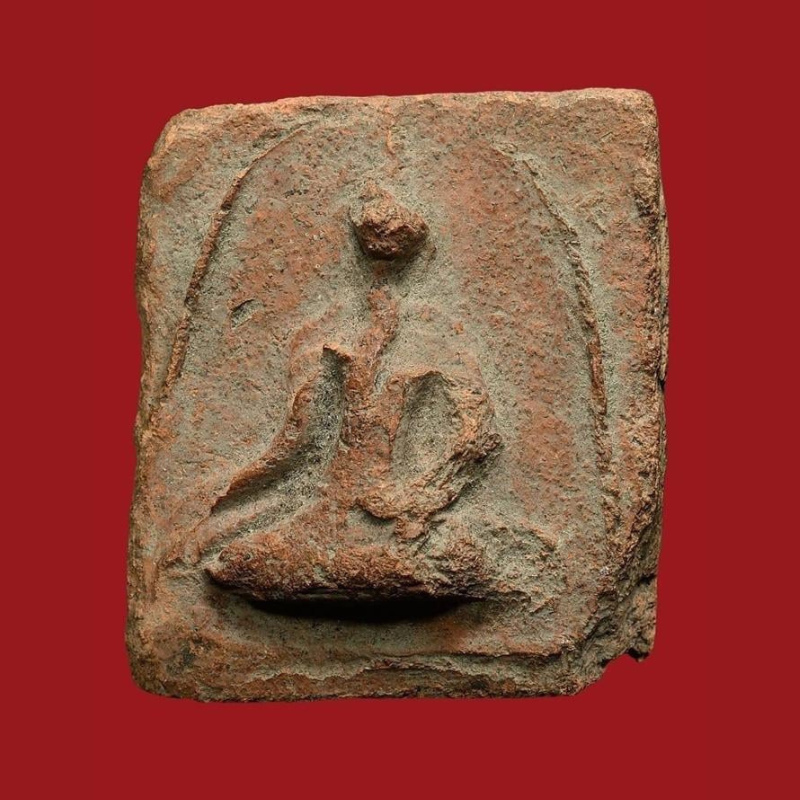 Grut Wat Gra Chai