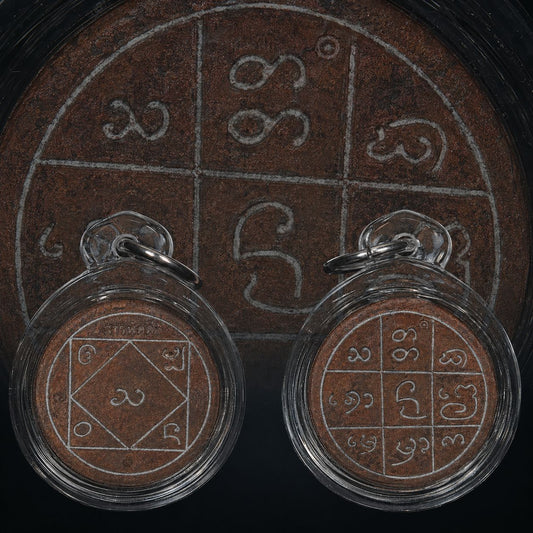 Wat Phra Kaeo Don Tao Suchadaram