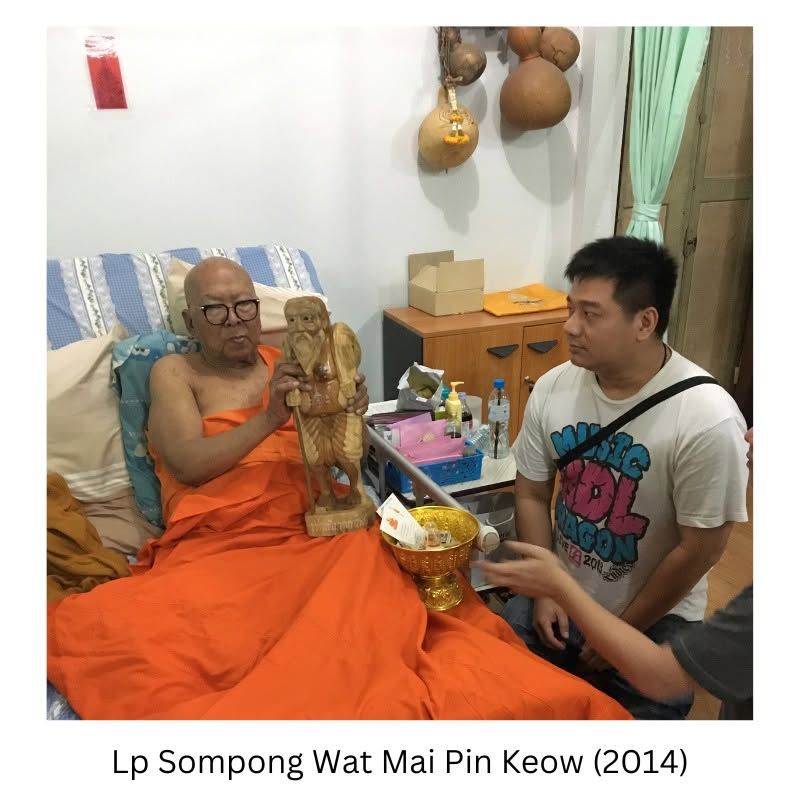 LP Sompong - Wat Mai Pin Keow