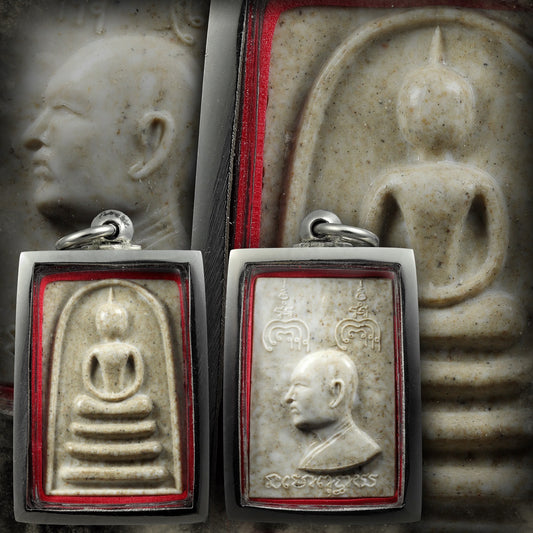 LP Pae - Wat Pikulthong