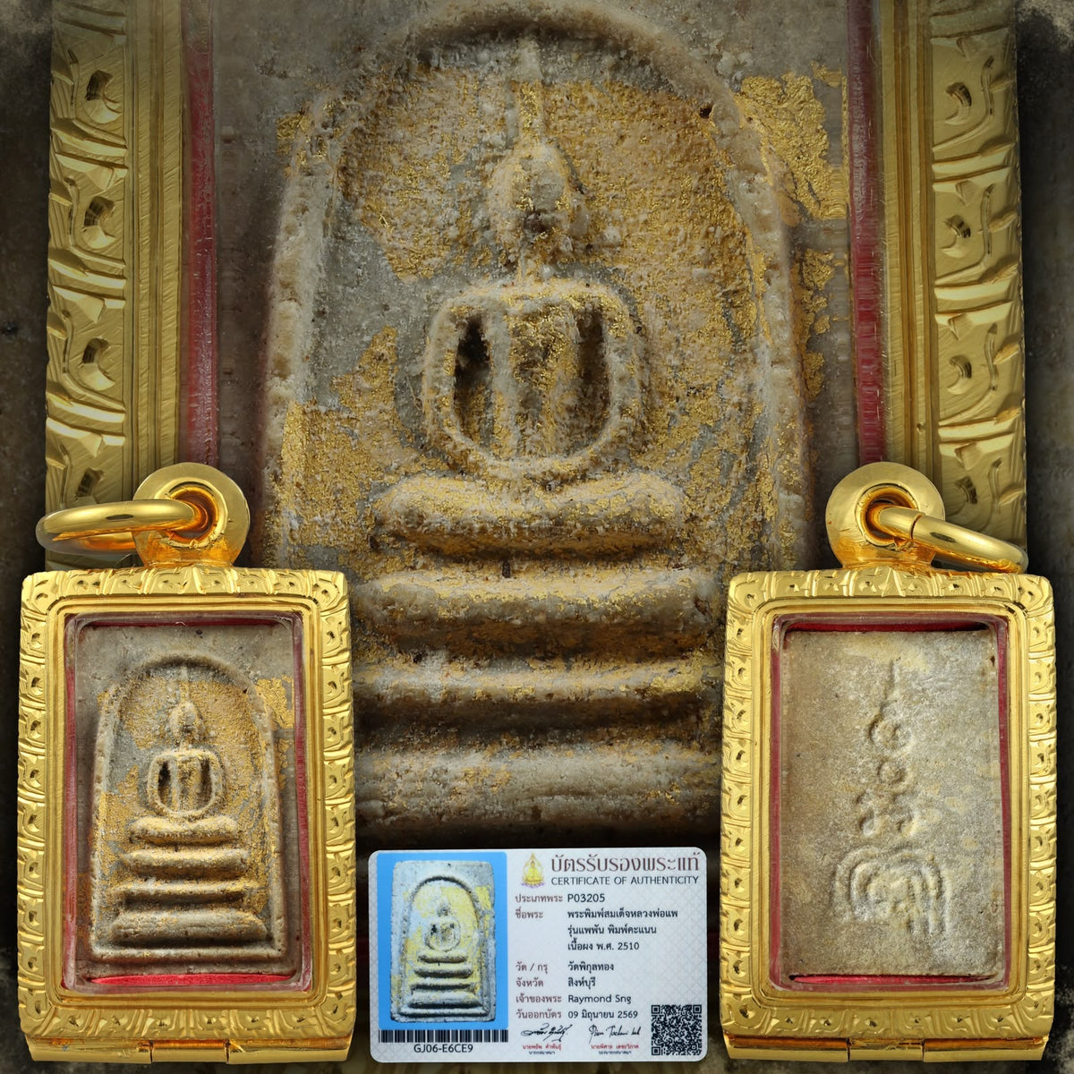 LP Pae - Wat Pikulthong 🚨Collector's edition🚨