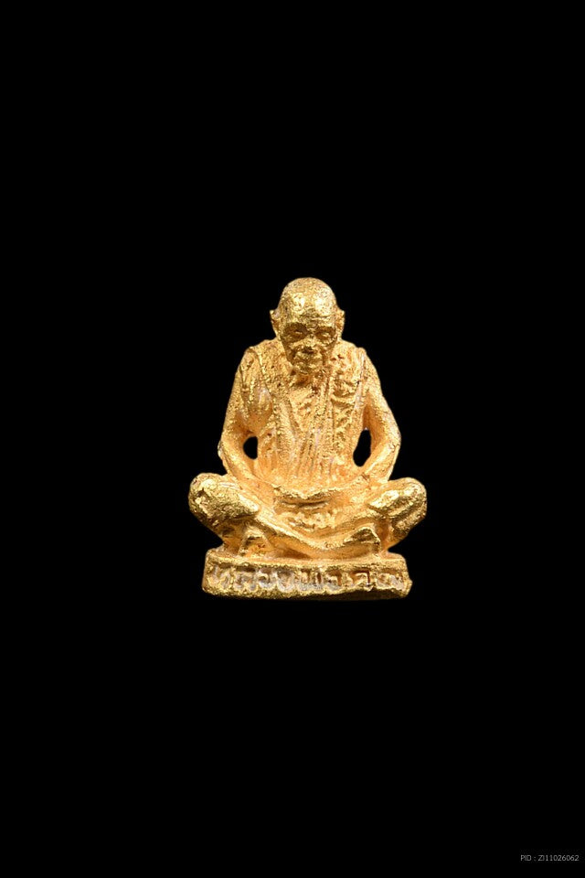 Lp Koon Wat Banrai