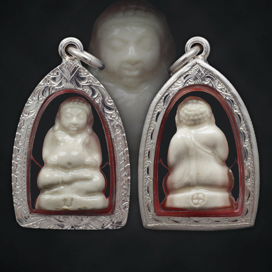 Ajahn Plian Panyapatipo Wat Aranyawiwek