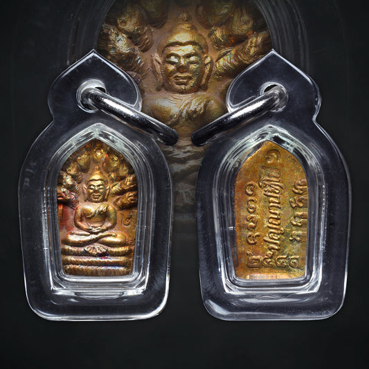 Ajahn Plian Panyapatipo Wat Aranyawiwek