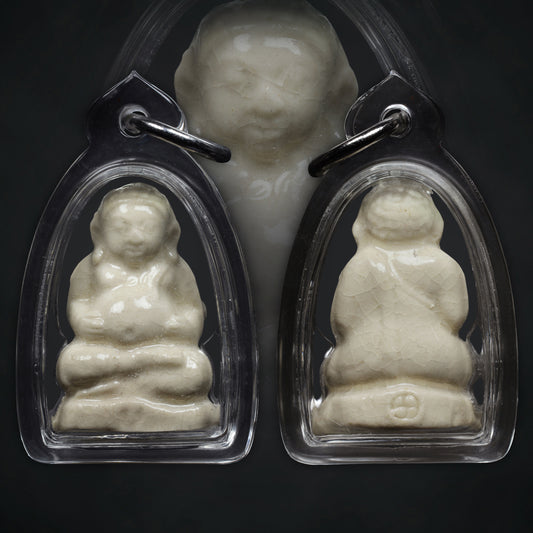 Ajahn Plian Panyapatipo Wat Aranyawiwek