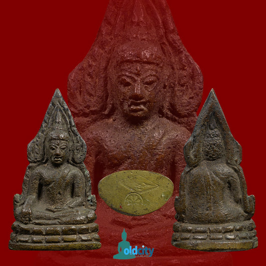 Phra Phuttha Chinnarat Indochine 2485