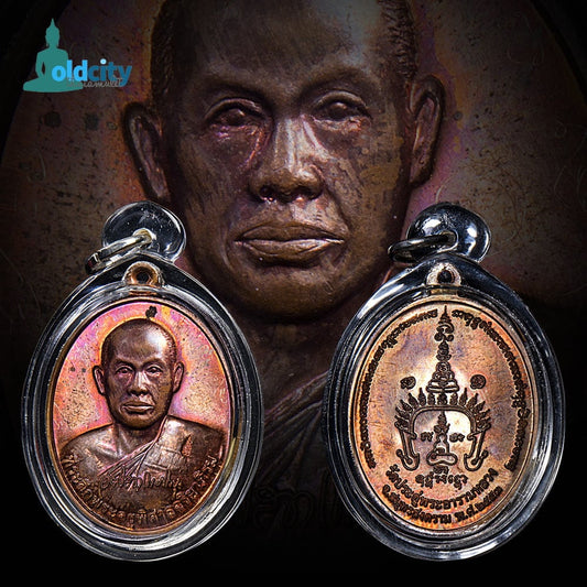 Maha Surasak